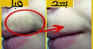 تقنية الأرز اليابانية لإزالة شعر الوجه نهائيا x2f كيفية إزالة شعر الوجه فورا ولو شعرك كتير 100 youtube beauty