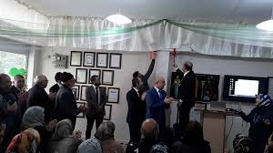 Migun Tarsus Subemiz Hayirli Olsun Migun Termal Masaj Yataklari Facebook