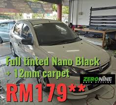 Kos filem berkualiti tinggi daripada jenama terkenal biasanya boleh didapati pada harga sekitar rm700 hingga rm5,000. Tinted Kereta Uv Murah Kuching Posts Facebook