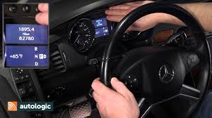 Mercedes Benz W251 Esp Dynamometer Mode Us Youtube