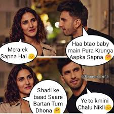 Malik09dz In 2020 Sweet Relationship Quotes Funny Quotes Cute Love Quotes