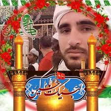 HAZARA princess 💙 Do we have any Hazaras