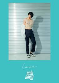 Onlyoneof facts onlyoneof (온리원오브) is a seven member group that consist of kb, love, rie yoojung, junji, mill and nine. Onlyoneof Members Profile Updated