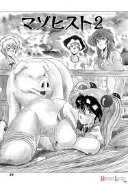 The Masochist Business Mother- Porn Comics