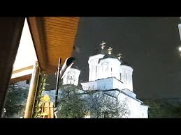 Marturie stau miile de credinciosi care. Taina Sfantului Maslu MÄƒnÄƒstirea Radu VodÄƒ Youtube