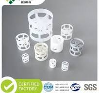 16-76mm Random Tower Packing Plastic Pall Ring for Columns ...