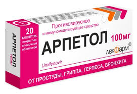 Arpetol Belarus Sooo Lekfarm