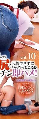 Wasnt this just an interview? Cayzqvuagan87m