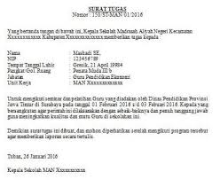 Berikut adalah berbagai contoh pertanyaan wawancara kerja beserta jawabannya untuk fresh graduate maupun yang sudah berpengalaman. Contoh Surat Permohonan Mutasi Kerja Karyawan Swasta Kumpulan Contoh Surat Dan Soal Terlengkap