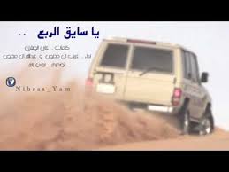 تحميل القلب من كثر الهواجيس قزان. Ø´ÙŠÙ„Ø© Ø§Ù„Ø¬ÙŠØ¨ Ø§Ù„Ø±Ø¨Ø¹ Youtube