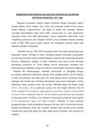 Faktor faktor dan cabaran yang menghalang perpaduan kaum di malaysia ipg kbm pismp 2011 2014 taufiq jamal, amiruddin musa, farid nandari. Pemangkin Dan Penghalang Kepada Perpaduan Kaum Dan Integrasi Nasional 1957 1969