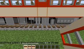 Get yourself new transport means to travel around the overworld quickly and effortlessly. 1 7 10 Real Train Mod Download Planeta Minecraft