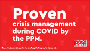 Dwayne Sterling Ebanks