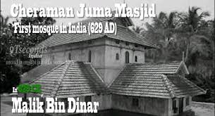 Our deep travel experience ensures your luxury travel experience. 6d5n Special Kerala Vip Package Gss Rose Tour Travels Sdn Bhd
