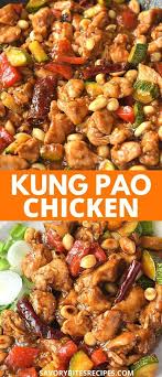 Easy Kung Pao Chicken Recipe In 2020 Kung Pao Chicken Recipe Easy Asian Chicken Recipes Kung Pao Chicken Recipe