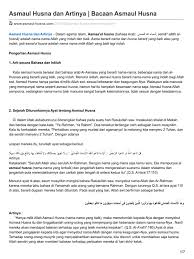 Yang maha penyayangالملك = al malik : Asmaul Husna Com Asmaul Husna Dan Artinya Bacaan Asmaul Husna