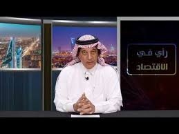 رأي في الاقتصاد طلعت حافظ يحق للمقترضين مطالبة البنوك بإعادة جدولة الاقساط Youtube