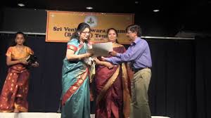 Sri Venkateswaraswamy Temple All Composers Day 2017 Radhika And Shanth Hari Hari Emcee Day