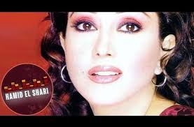 رجاء بالمليح يا غايب عن عيونى Youtube In 2020 Hoop Earrings Earrings Jewelry