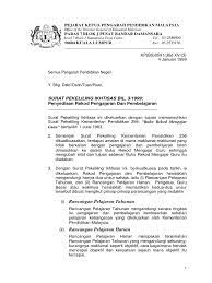 Kurikulum dan pentadbiran bil 2/2015 norma baharu guru pendidikan islam bil penulisan rancangan pengajaran harian bil 3/1999. Spi 3 1999 Penyediaan Rekod P P