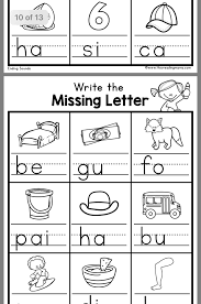 Pin By Lauren Lanham On Word Work Transportation Worksheet Transportation Activities Transportation Theme Preschool