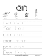 an word family printables kindergarten mom