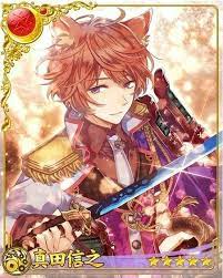 giai đẹp 戦刻ナイトブラッド ブラッド スチル