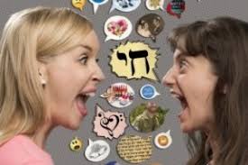 Good News as Bad Jews Begins Performances at George Street Playhouse