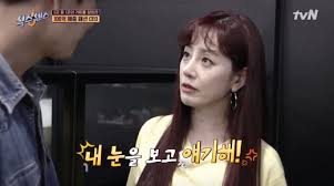 이날 오나라는 100억 매출 패션 ceo 사무실에서 지인을 발견한 후 깜짝 놀라는 반응을 보였다. ì‹ìŠ¤ì„¼ìŠ¤ ì˜¤ë‚˜ë¼ ë‚¨ìžì¹œêµ¬ ì œìžì™€ ìš°ì—°í•œ ë§Œë‚¨ ë¨¸ë‹ˆs