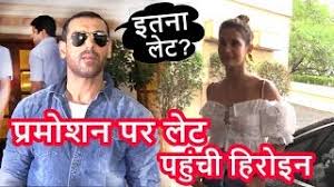 John Abraham À¤• Heroine Aisha Sharma À¤¹ À¤ˆ Late Satyamev Jayate À¤• Promotion À¤¶ À¤° Hindi Rush Youtube Satyamev jayate (from satyamev jayate). john abraham à¤• heroine aisha sharma à¤¹ à¤ˆ late satyamev jayate à¤• promotion à¤¶ à¤° hindi rush