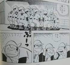 野獣 先輩 ブッチッパ