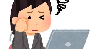 パソコンで目が疲れた人のイラスト（女性） | かわいいフリー素材集 ...