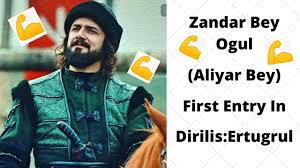 Aliyar Bey First Look Entry In Dirilis Ertugrul Historical Drama Bey Drama