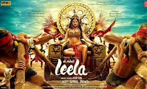 Ek Paheli Leela 2015 Download Mp3 All Songs Leela Movie Full Movies Download Hindi Movies
