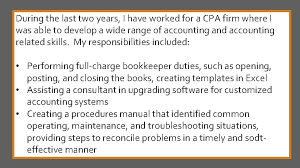 But they do not affect the opinions and recommendations of the authors. Cover Letter Internship Writing Effective Cover Letters Create