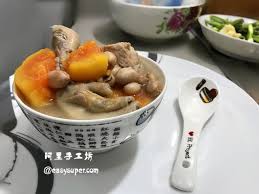 pin on 食譜