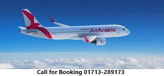 Air Arabia Dhaka Office In 2020 Air Arabia National Airlines Abu Dhabi International Airport