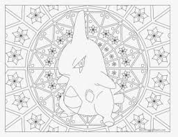 Simon q from united kingdom. Azurill Pokemon Coloring Pages Hd Png Download Kindpng
