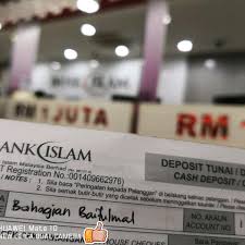 Selain itu, anda boleh print bank statement bank islam untuk melihat senarai maklumat transaksi yang ada dalam akaun anda. Bank Islam Pusat Bandar Utara Selayang 7 Tips