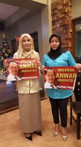 Nurul izzah binti anwar (jawi:نور العزه بنت انور; Endorsing The Enemy Seademon Says