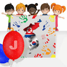 Find out the meaning of names starting with m and browse our inspirational lists for ideas. Korean Girls Names Beginning With M