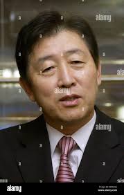 Gee hi-res stock photography and images