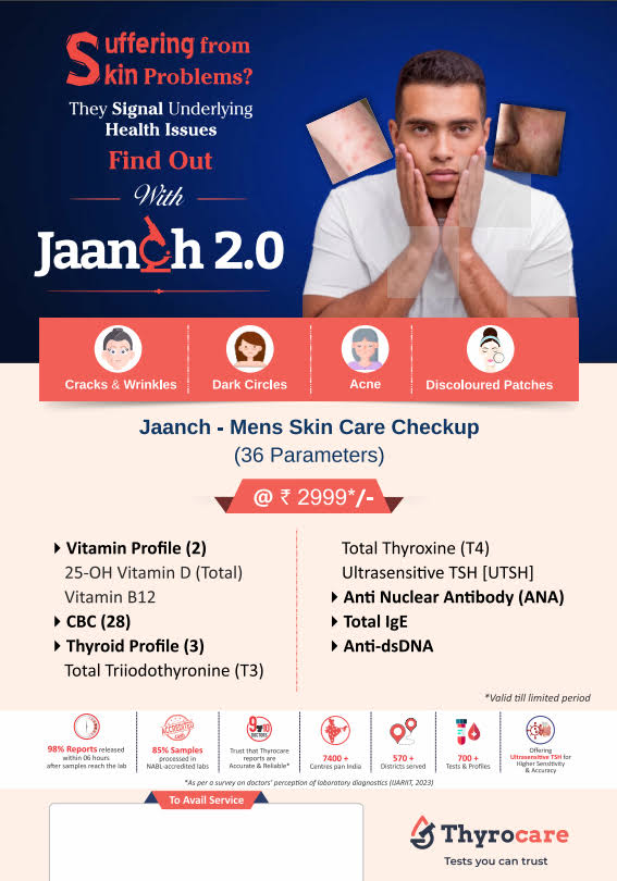 Jaanch-Mens-Skin-Care-Checkup-1 product image