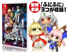 Hello skidrow and pc game fans, today wednesday, 30 december 2020 07:30:33 am skidrow codex reloaded will share free pc games from pc games entitled fate extella link codex which can be downloaded via torrent or very fast file hosting. Fate Extella Link Coming To Switch Nintendo Everything
