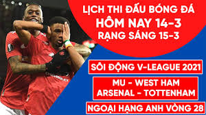 Lịch thi đấu bóng đá siêu cúp anh 2021 hay còn gọi community shield 2021: Lá»‹ch Thi Ä'áº¥u Bong Ä'a Hom Nay 14 3 Ä'áº¡i Tiá»‡c Ngoáº¡i Háº¡ng Anh Vong 28 Soi Ä'á»™ng V League 2021 Tinthethao360