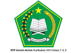 Rpp Akidah Akhlak Kurikulum 2013 Kelas 7 8 9 Kurikulum Bahasa Arab Bahasa