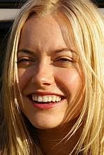 Джорджина Хэйг