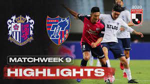 Get the latest cerezo osaka news, scores, stats, standings, rumors, and more from espn. Cerezo Osaka 0 0 Fc Tokyo Matchweek 9 2020 J1 League Youtube