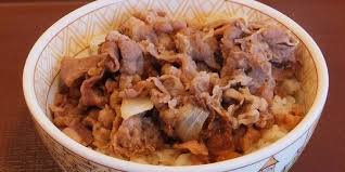 May 31, 2021 · delicious cornbread upside down casserole in 17 minutes. Resep Gyudon Beef Rice Bowl Ala Jepang Seenak Yoshinoya Merdeka Com