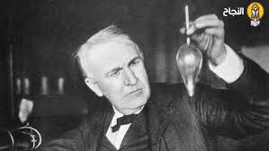 قصص قصيرة عن نجاح أهم المخترعين في العالم historical historical figures einstein